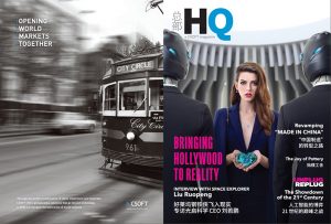 HQ Magazine Globalization