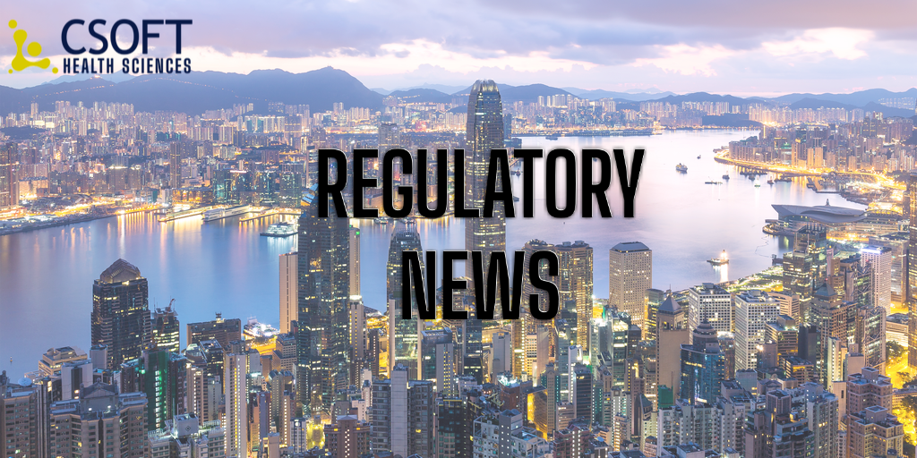 Amarin Announces Update on Mainland China and Hong Kong Regulatory Review Processes for VASCEPA® (icosapent ethyl)