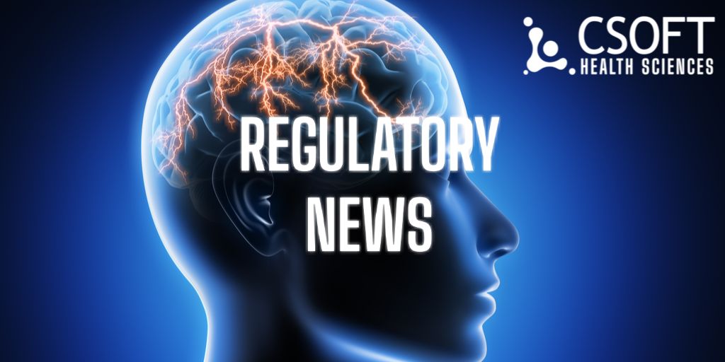 FDA Breakthrough Device Designation for Epilepsy Treatment